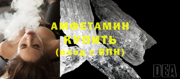 2c-b Верея