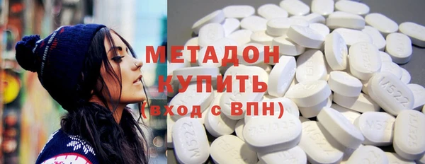 МДМА Верхний Тагил