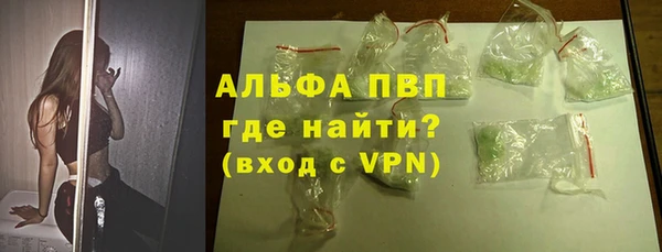 МДМА Верхний Тагил