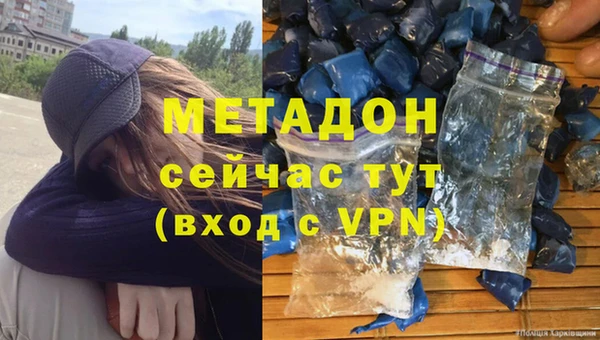 2c-b Верея