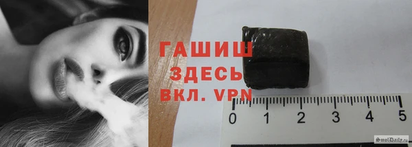 2c-b Верея