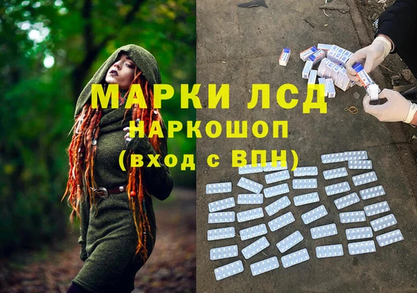 МДМА Верхний Тагил