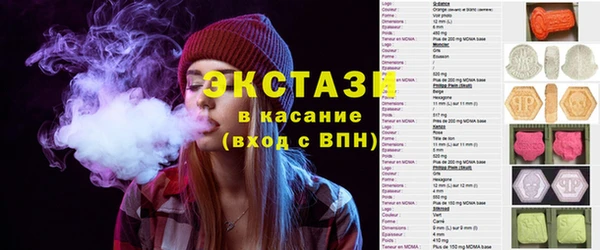 2c-b Верея